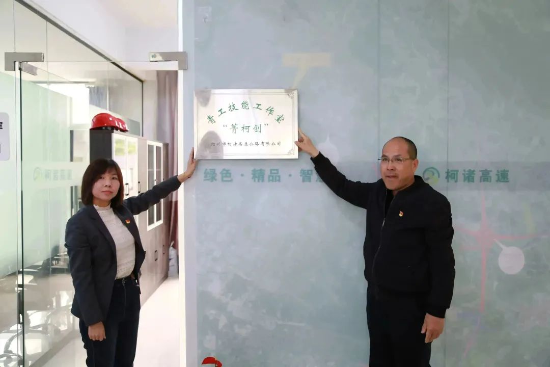 2411532f3ea7143e85fd2966581c2b4d.jpg 微信圖片_20240219171028.jpg