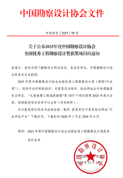 uploads/202601/28/cf73f49274977236193996.png uploads/202601/28/cf73f49274977236193996.png